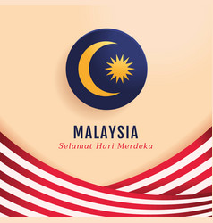 Malaysia Happy Independence Day