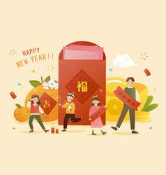 2022 Cny Greeting Card