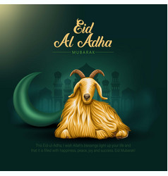 Eid Al Adha Mubarak Design Background