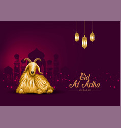 Eid Al Adha Mubarak Design Background