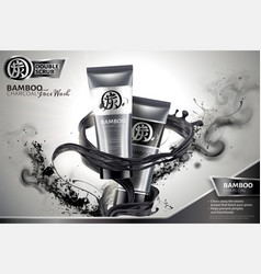 Bamboo Charcoal Face Wash