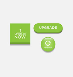 Upgrade Now Button