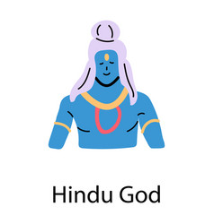 Hindu God