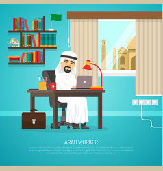 Arab Worker Poster