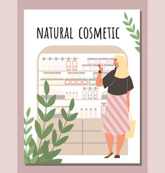 Natural Organic Cosmetic Store Banner Or Flyer