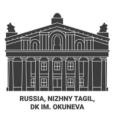 Russia Nizhny Tagil Dk Im Okuneva Travel