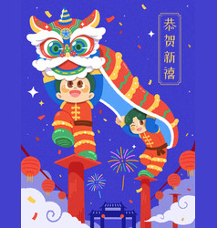 Chinese New Year