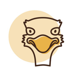 Ostrich Icon Animal Head