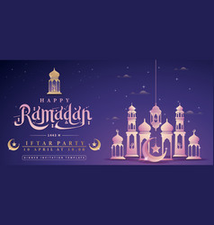 Happy Ramadan Mubarak