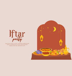 Iftar Party Celebration Concept Flyer