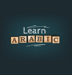 Learn Arabic Template