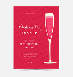 Valentines Day Dinner Invitation