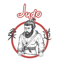 Judo Logo With Judoka