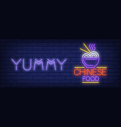 Yummi Chinese Food Neon Sign