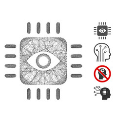 Linear Bionic Eye Processor Mesh