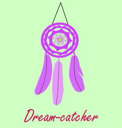 Dream Catcher