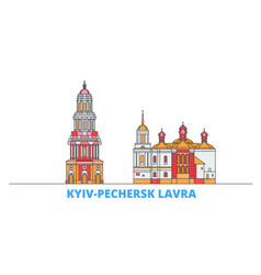 Ukraine Kyiv Pechersk Lavra Line Cityscape Flat