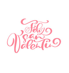 Happy Valentines Day Phrase Spanish Handmade