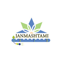 Krishna Janmashtami Hindi Calligraphy Greeting