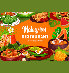 Malaysian Cuisine Food Poster