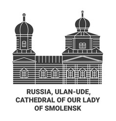 Russia Ulanude Cathedral Of Our Lady Of Smolensk