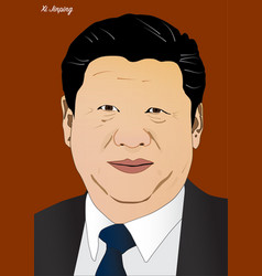 President Of Chine Xi Jinping