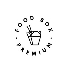 Food Box Premium Logo Design Template