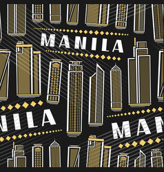 Manila Seamless Pattern