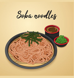 Japanese Soba Noodles Recipe