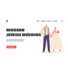 Modern Jewish Couple Marriage Celebration Landing