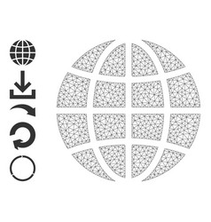 Mesh Network Globe Icon