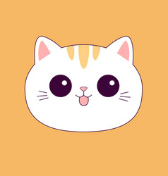 White Cat Round Icon Smiling Face Head Cute