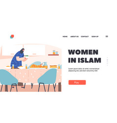 Women In Islam Landing Page Template Muslim