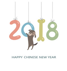 2018 Happy Chinese New Year The Year Of The Dog