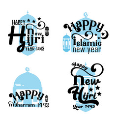 Islamic New Year Bundle Quote Lettering Quotes