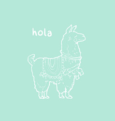 Cute Cartoon Llama