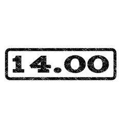 1400 Watermark Stamp