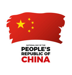 Day Of The Peoples Republic Of China Poster