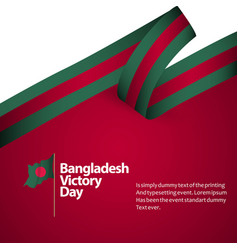 Bangladesh Victory Day Template Design