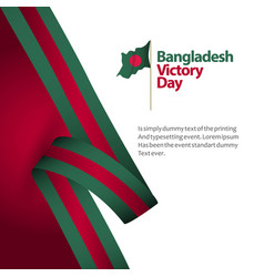 Bangladesh Victory Day Template Design