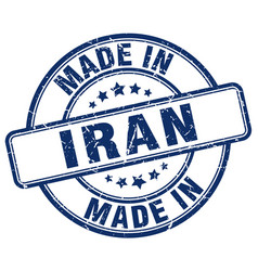 Made In Iran