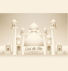 Happy Eid Al Fitr Mubarak Greeting Banner