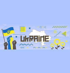 Ukraine Unity Statehood And National Day Banner