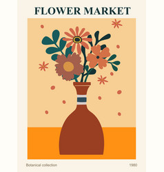 Abstract Flower Market Poster Art Print