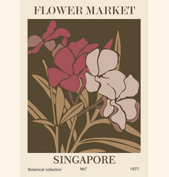 Abstract Flower Market Singapore Retro Art Poster