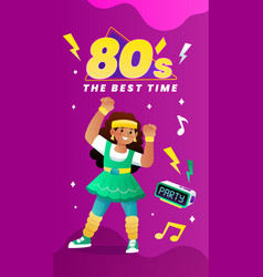 Gradient 80s Party Celebration Post Stories