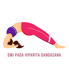 Dwi Pada Viparita Dandasana Flat Dropping Back