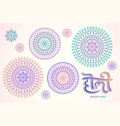 Happy Holi Rangoli Design