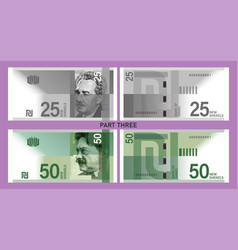 Israel Play Money Set With Portraits Banknotes