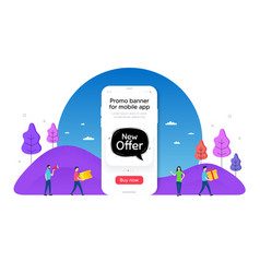 New Offer Bubble Banner Arrival Black Sticker